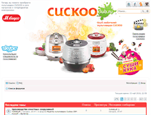 Tablet Screenshot of cuckoo-club.ru